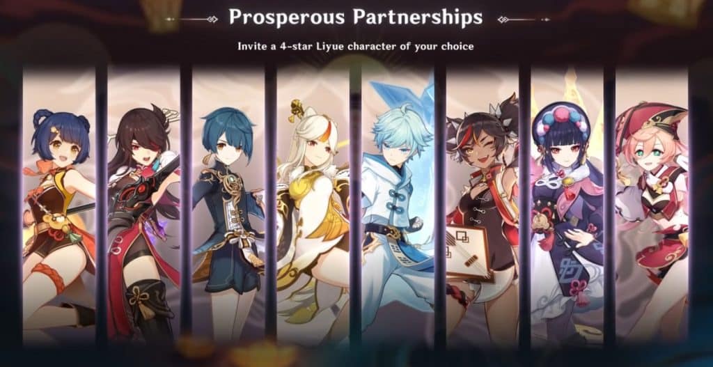 Schermata dell'evento Partnership prospere