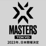 VCT 2023 Masters Tokyo: programma, formato e slot delle squadre regionali