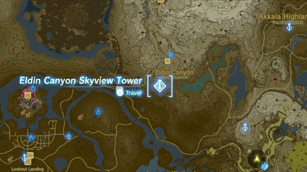 Eldin Canyon Skyview Torre
